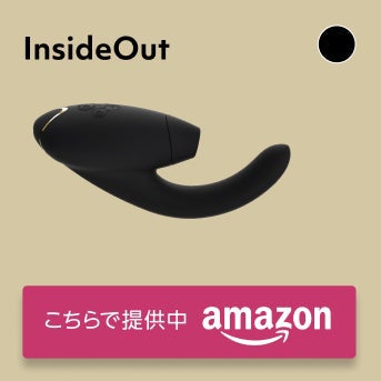 InsideOut