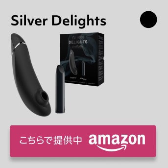 Silver Delights