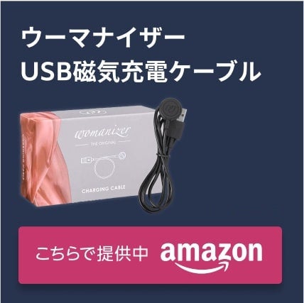 USB 1200